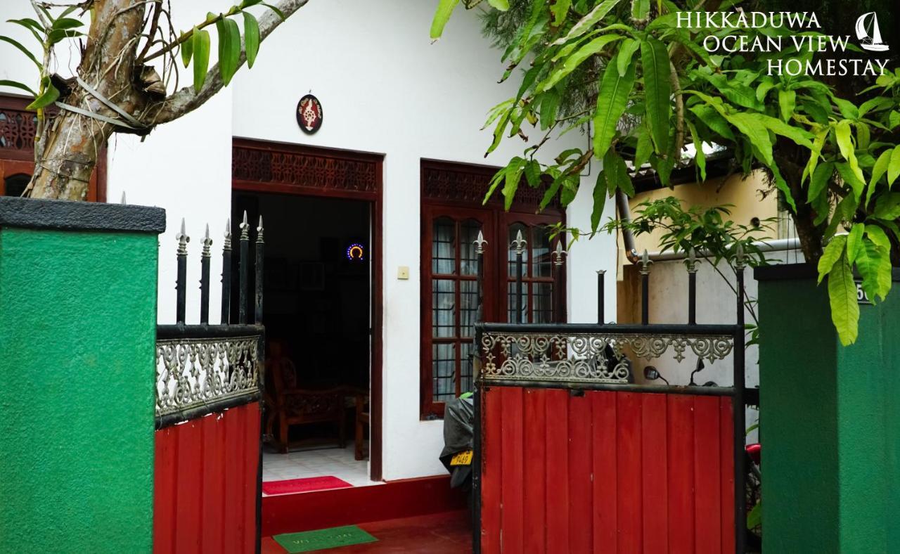 Hikkaduwa Ocean View Homestay Экстерьер фото