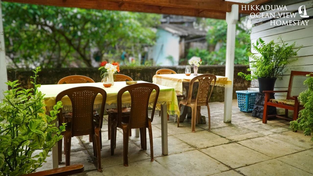 Hikkaduwa Ocean View Homestay Экстерьер фото