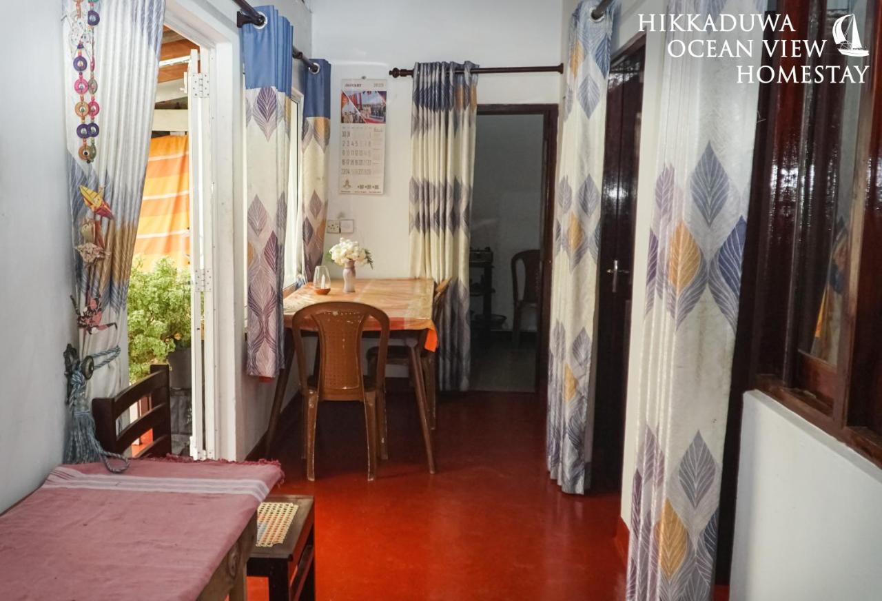 Hikkaduwa Ocean View Homestay Экстерьер фото