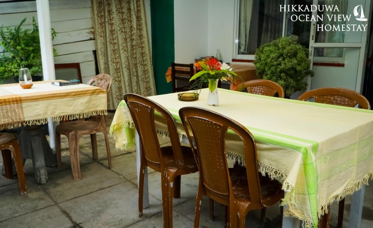 Hikkaduwa Ocean View Homestay Экстерьер фото