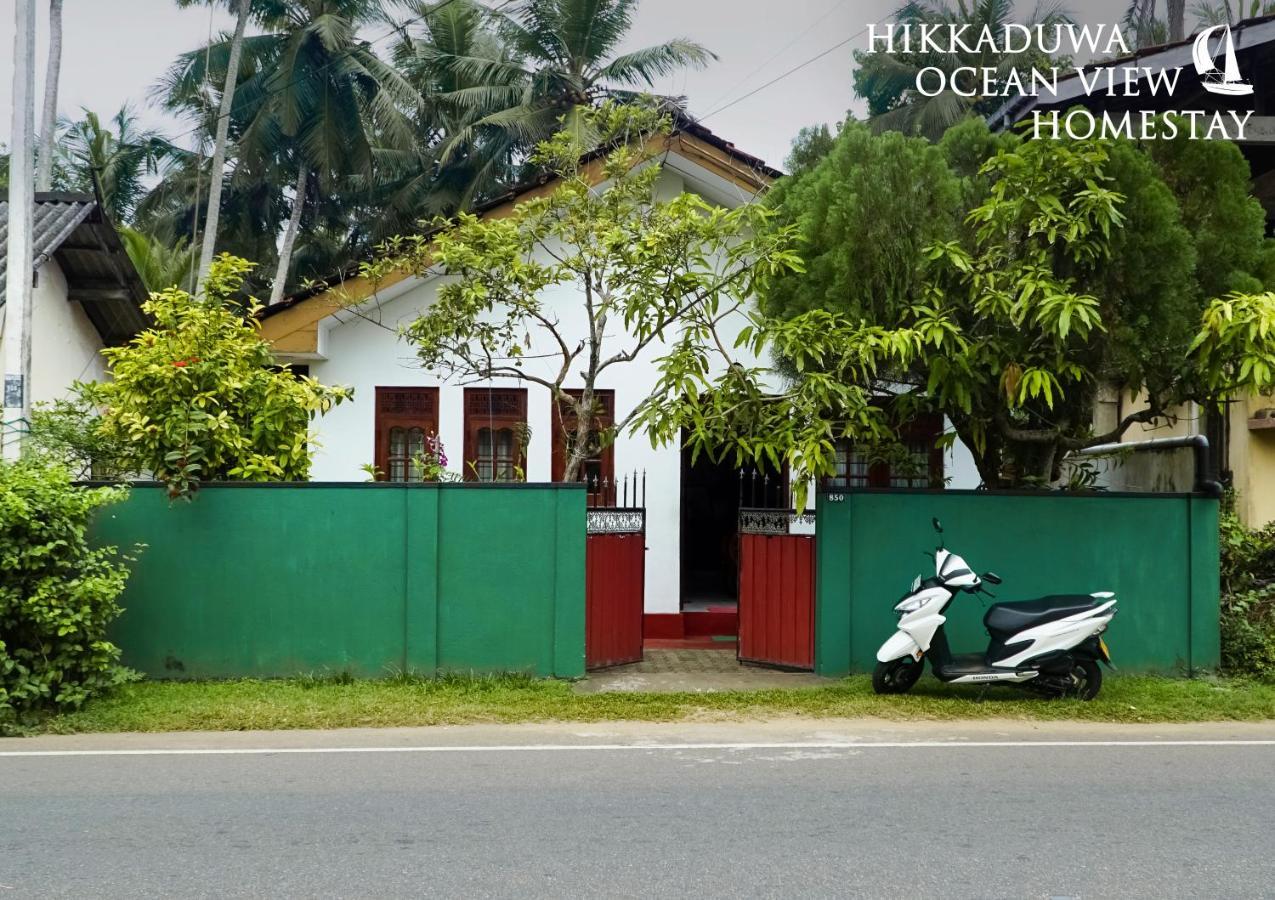 Hikkaduwa Ocean View Homestay Экстерьер фото